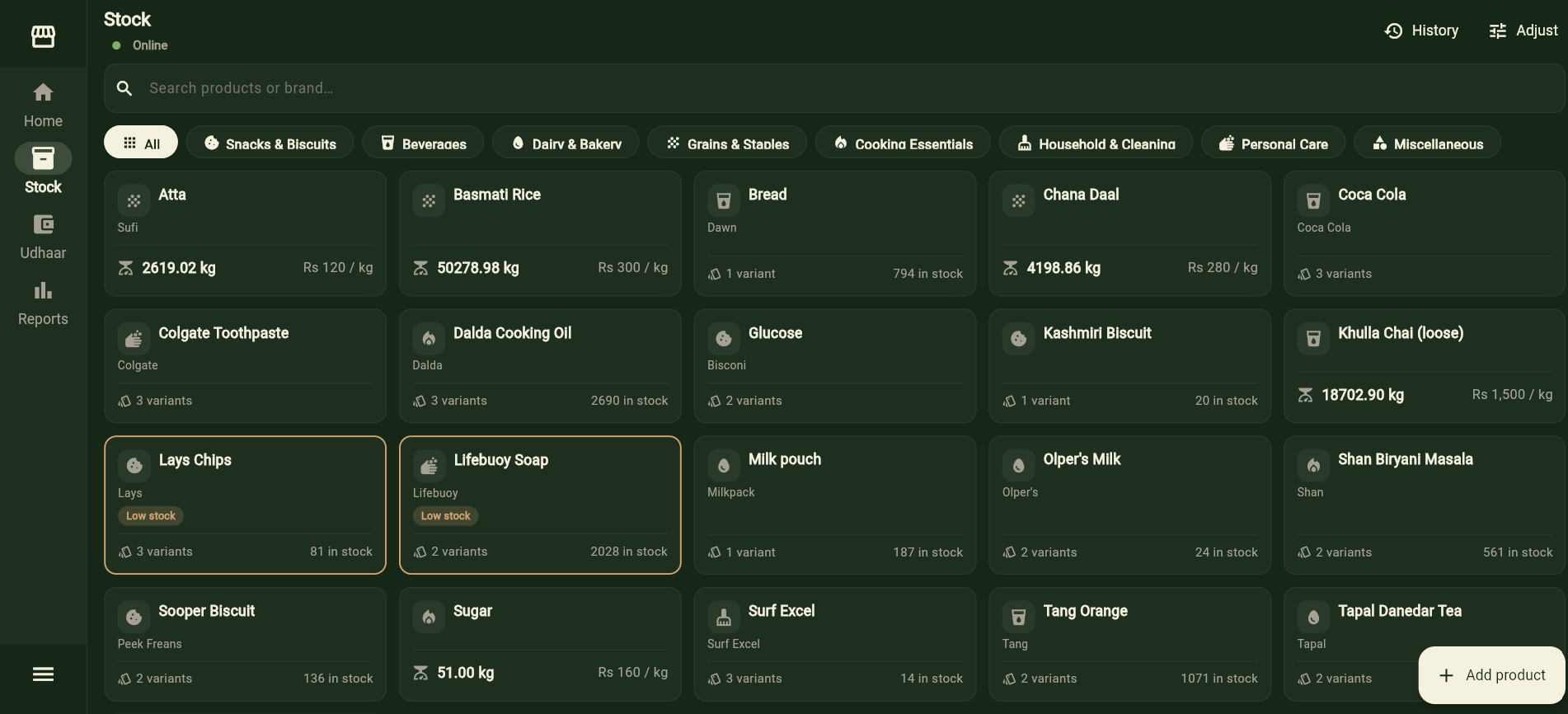 BabulPOS stock screen with category filters, product variants, weighed items, and low-stock badges